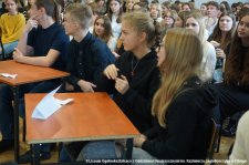 2023.11.14 - 11 listopada - Konkurs historyczny