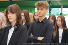 2024.06.21 - Uroczyste zakończenie roku szkolnego